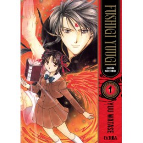  Preventa Fushigi Yuugi Kanzenban 01